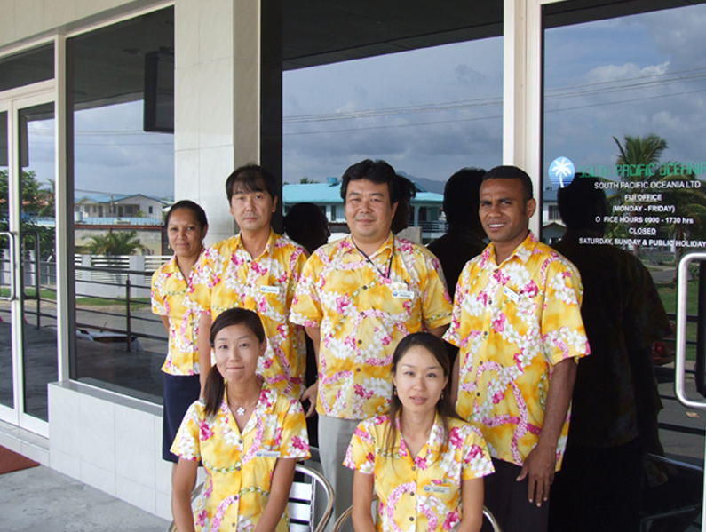 Fiji Branch
