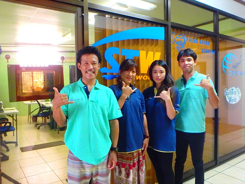 Palau Branch